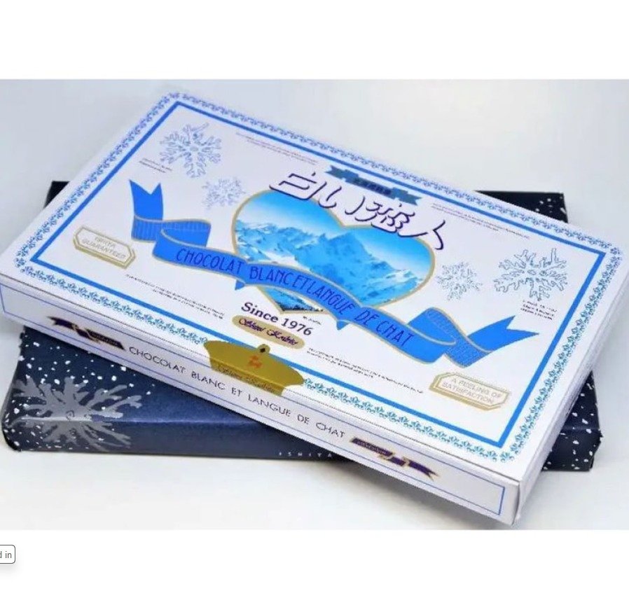 SHIROI KOIBITO - Ishiya (White) 18pcs